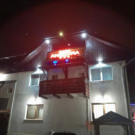 Casa Anemyra
